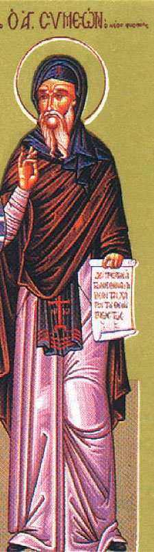 Venerable Simeon the New Theologian