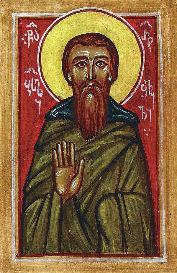 Saint Basil Ratishvili of Georgia