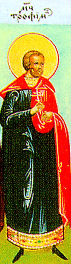 Martyrs Trophimus and Eucarpus of Nicomedia