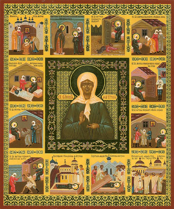 Saint Matrona of Moscow