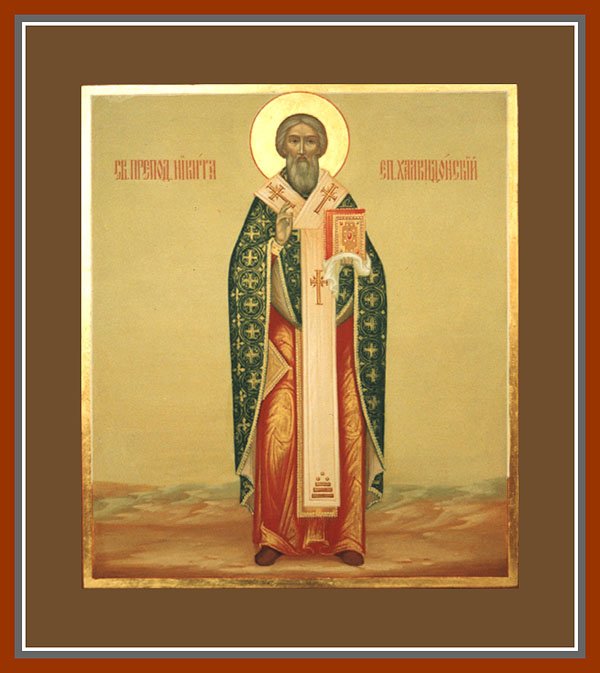 Saint Niketas, Bishop of Chalcedon