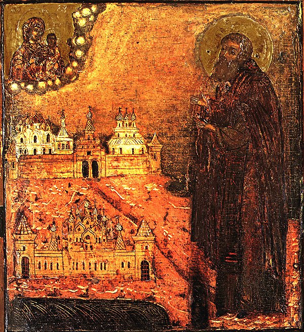 Venerable Paisius of the Kiev Far Caves