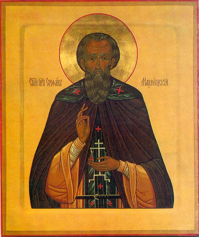 Venerable Stephen, Abbot of Makhrishche, Vologda