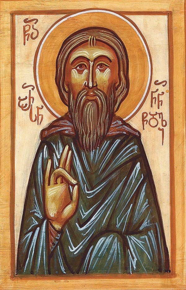 Saint Arsenius, Bishop of Ninotsminda
