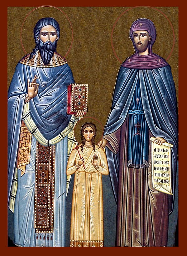 New Martyrs Raphael, Nicholas, and Irene of Lesbos