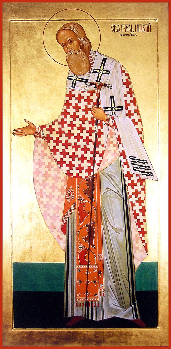 Saint Ignatius Brianchaninov, Bishop of the Caucasus and Stavropol