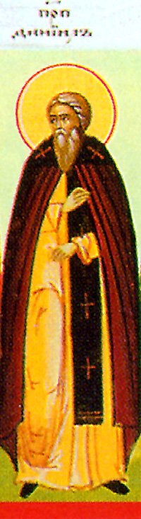 Venerable Daniel, Abbot of Pereslavl-Zalessky