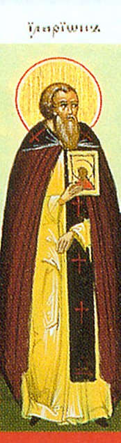 Venerable Hilarion the New, Abbot of the Dalmatian Monastery