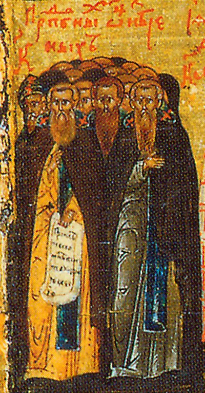 Martyred Holy Fathers who were slain at the Monastery of Saint Savva