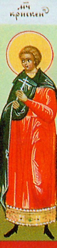 Martyr Crescens of Myra in Lycia