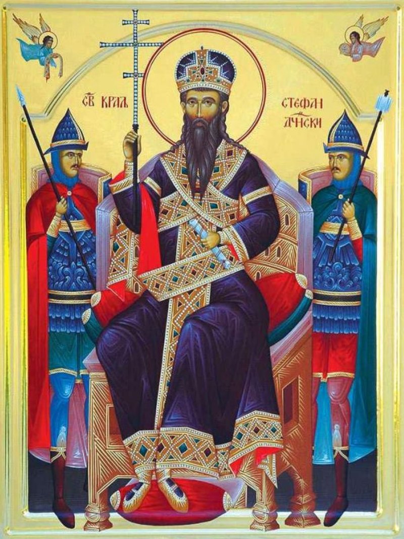Blessed Stephen, King of Serbia