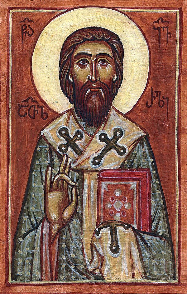 Saint Anthimus, Bishop of Georgia