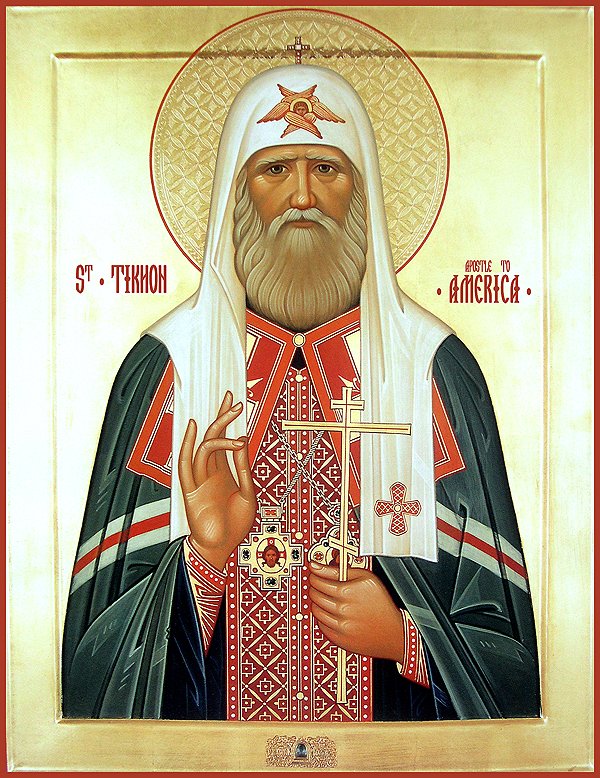 Repose of Saint Tikhon, Patriarch of Moscow, Enlightener of North America