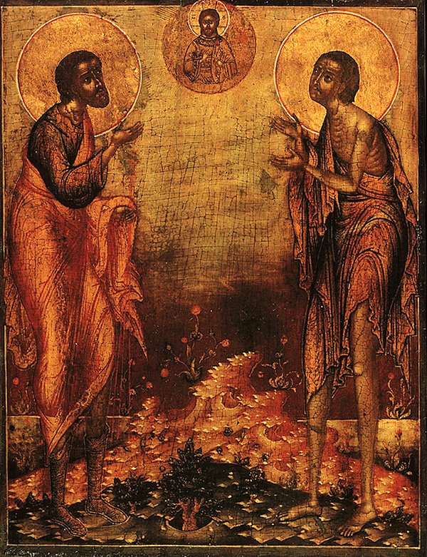 Repose of the Blessed John of Ustiug the Fool-for-Christ