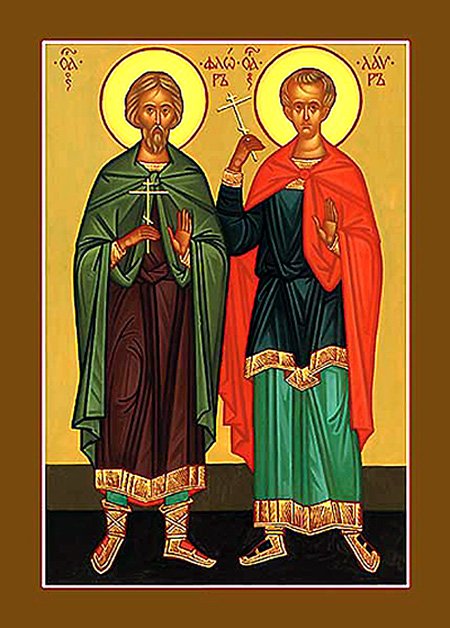Martyrs Florus and Laurus of Illyria