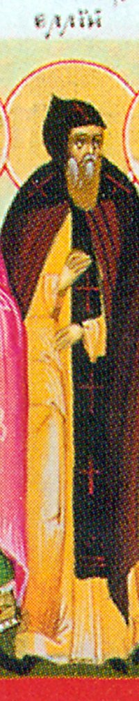 Venerable Hellius of Egypt