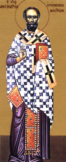 Saint Antipater, Bishop of Bostra, Arabia