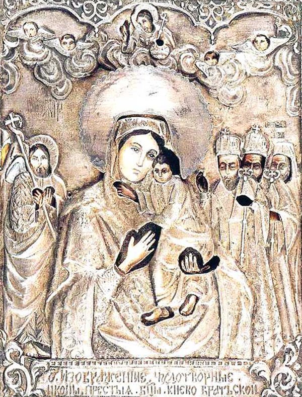 “Kiev-Bratsk” Icon of the Mother of God