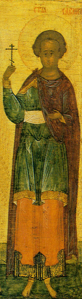Martyr Sabinus of Egypt