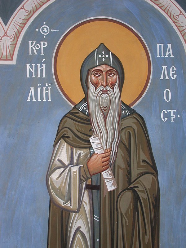 Venerable Cornelius, Abbot of Paleostrov