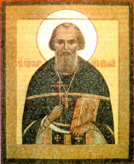 New Hieromartyr Nicholas (Dmitrov) of Tver
