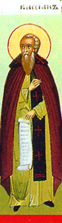 Venerable John Cassian the Roman