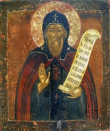 Venerable Xenophon, Abbot of Robeika, Novgorod