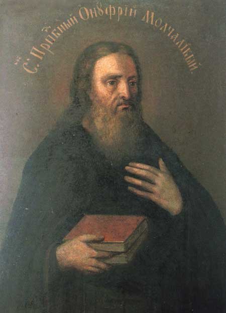 Venerable Onuphrius the Silent and Venerable Onesimos the Recluse, of the Kiev Caves