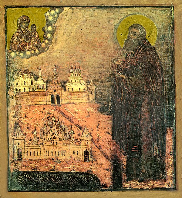 Venerable Paisius, Abbot of Uglich