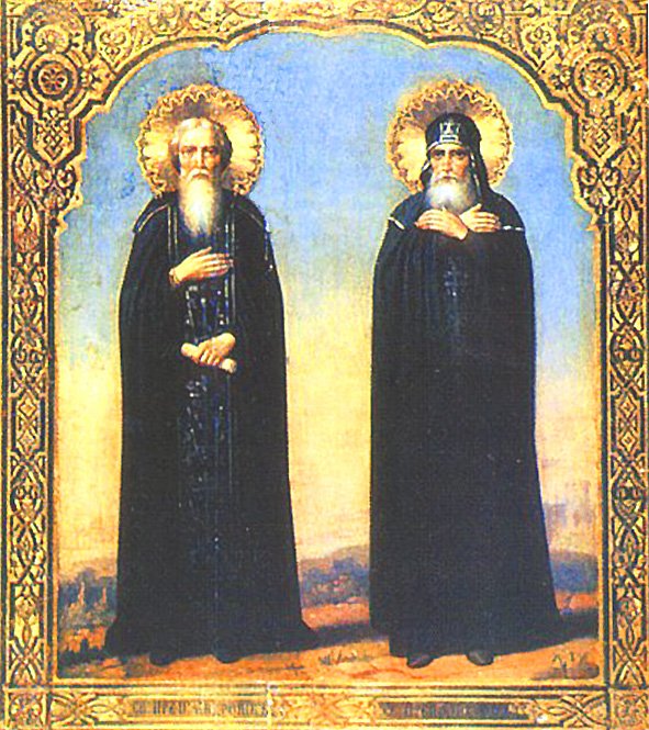 Venerable Savva, Abbot of Moscow