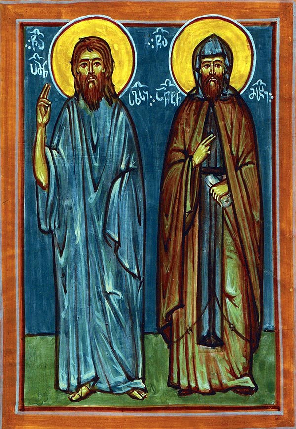 Saints Pimen of Salosi and Anton Meskhi, Enlighteners of Dagestan and the North Caucasus people