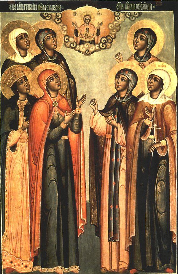 Martyr Eudokia of Heliopolis