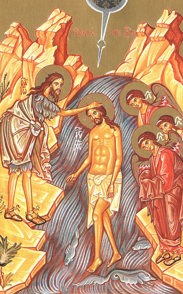 Forefeast of Theophany