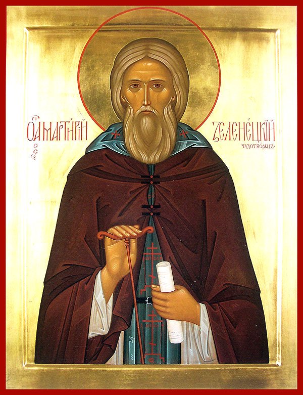 Venerable Martyrius of Zelenets, Pskov