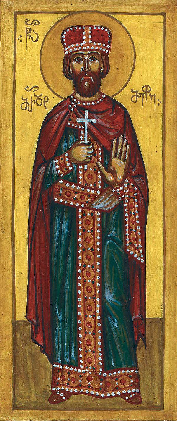 Royal Martyr Mirdat, King of Kartli