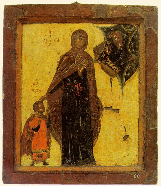 Saint Quiricus (Kḗrykos) and his mother Julitta