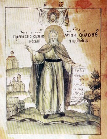 Venerable Simon, Abbot of Volomsk