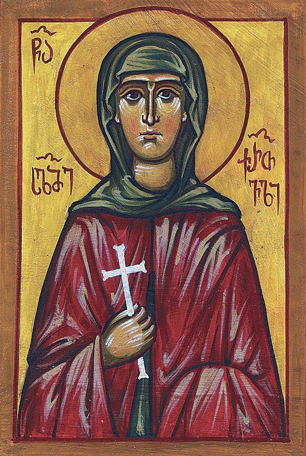 Martyr Salome the Georgian