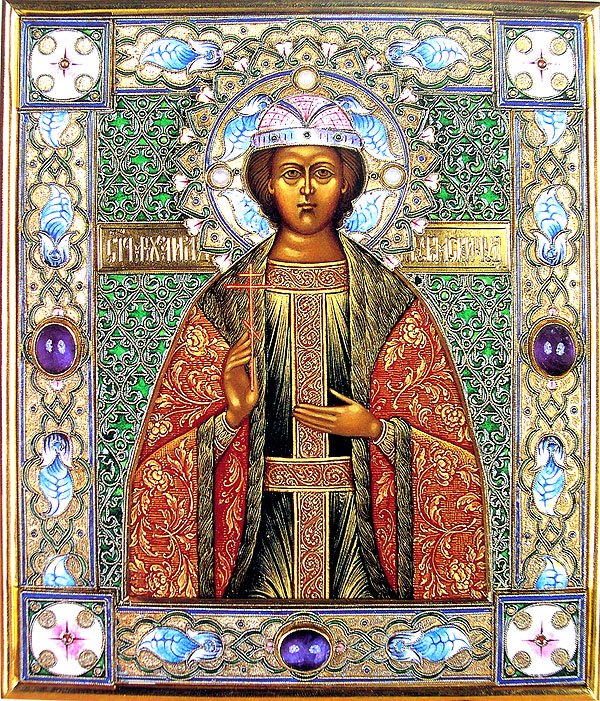 Venerable Constantine, (in baptism Yaroslav), with his children Michael and Theodore, Wonderworkers of Murom