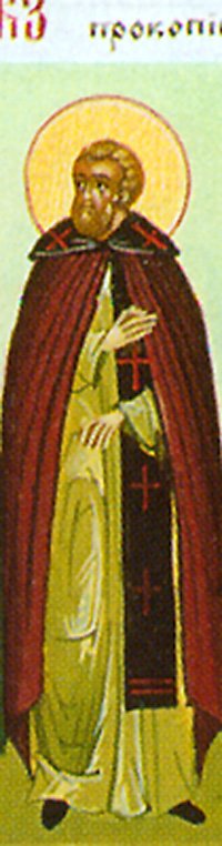 Venerable Prokopios the Confessor of Decapolis