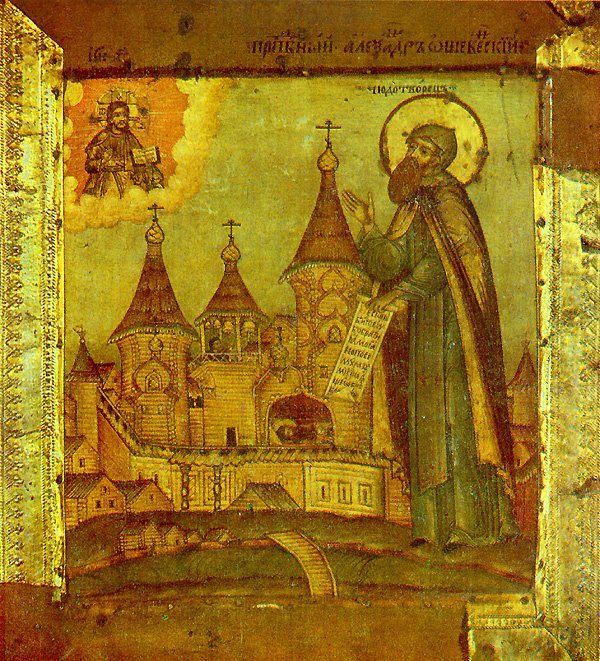Venerable Alexander, Abbot of Oshevensk