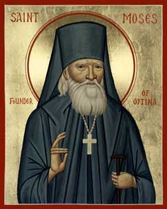 Venerable Moses of Optina
