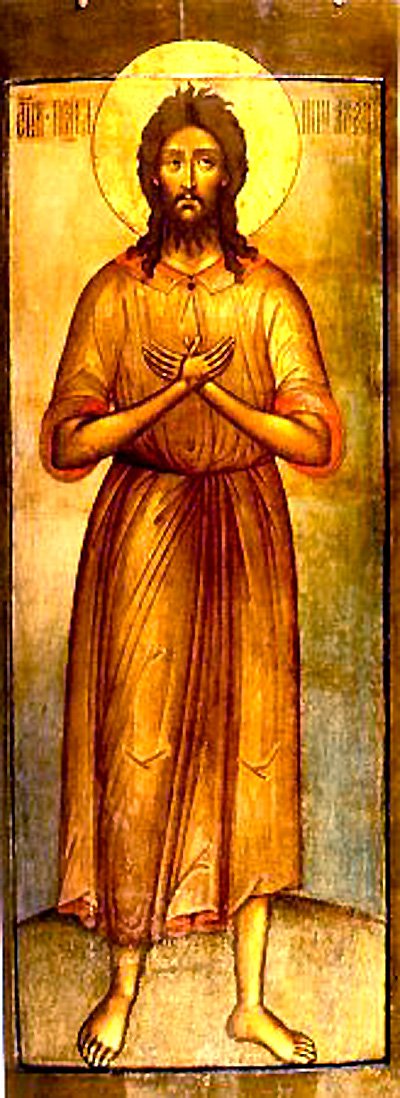 Venerable Alexis the Man of God