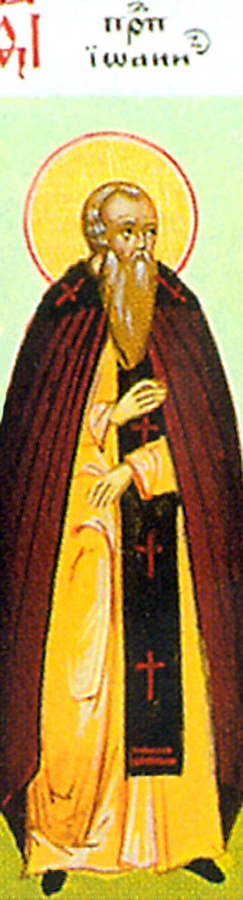 Venerable John of the Ancient Caves in Palestine