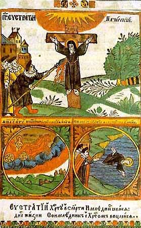 Monastic Martyr Eustratius of the Kiev Near Caves
