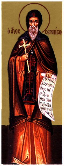 Saint Serapion, Bishop of Thmuis in Lower Egypt