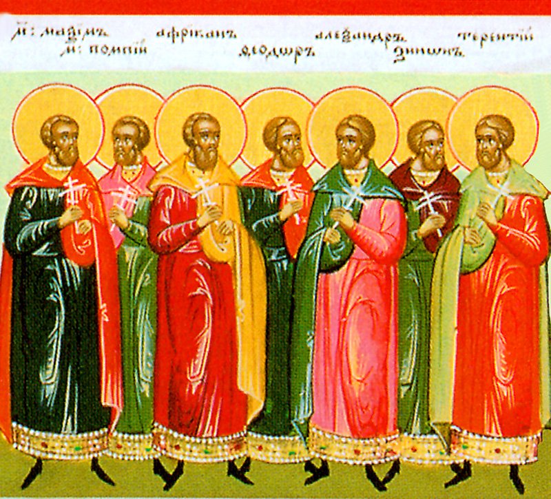 Martyr Terence and 40 others beheaded at Carthage