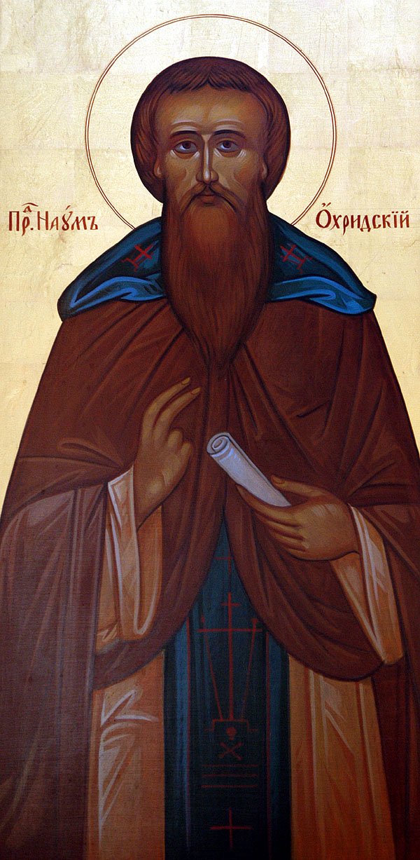 Saint Nahum of Ochrid, disciple of Saints Cyril and Methodius, Equals of the Apostles