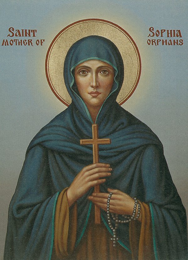Venerable Sophia of Ainos