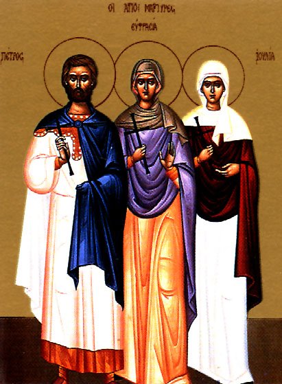 Martyrs Peter, Dionysius, Andrew, Paul, and Christina who suffered under Decius